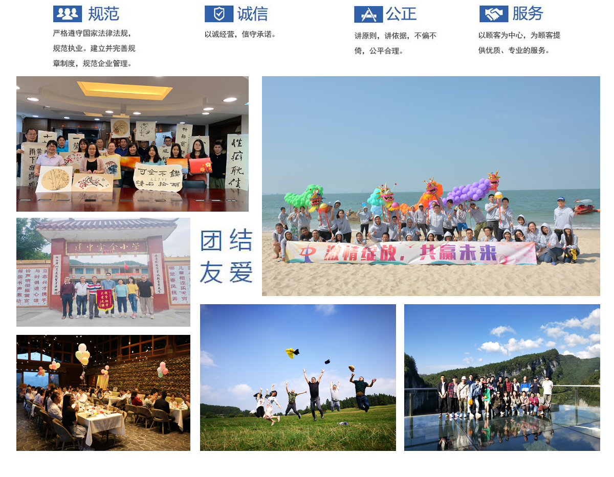 华体会官方端网站登录入口.jpg