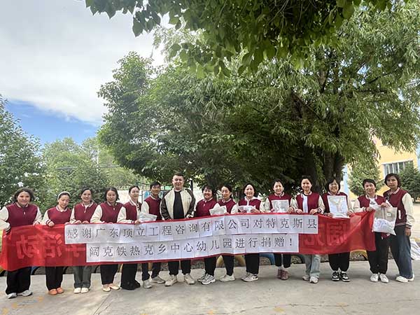 图片5.jpg